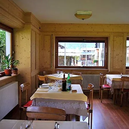 Cristallo Hotel 3*