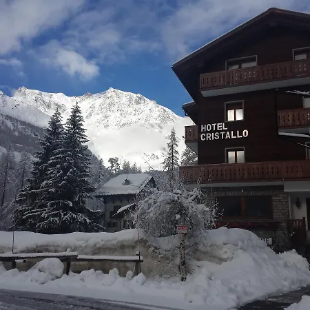 克里斯塔罗酒店 马库尼亚加